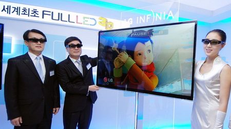 lg_lx9500_2.jpg