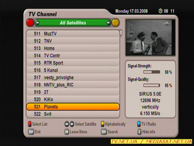 5e_mpeg4_03.jpg