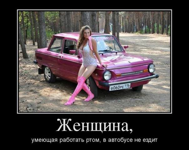9776140_m.jpg