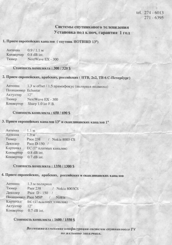 1e38c531419f.jpg