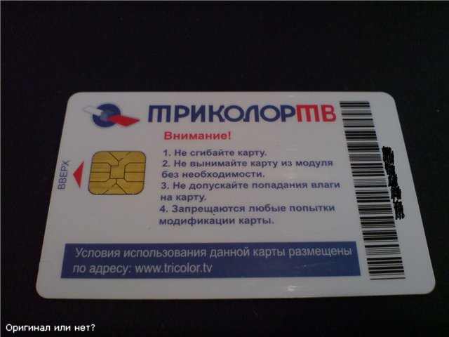 e0104c5c71eb.jpg