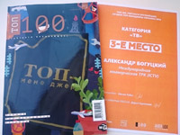 18572_1.jpg