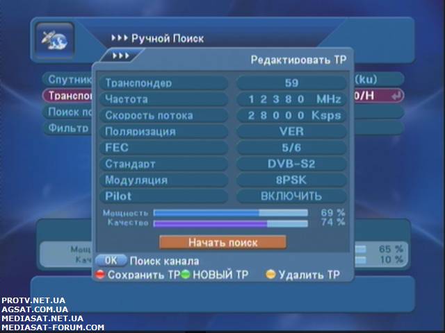 1w_dfu_03.jpg
