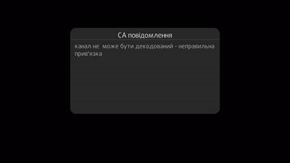 %D0%A1%D0%90.jpg