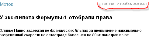 1412778102b0.png