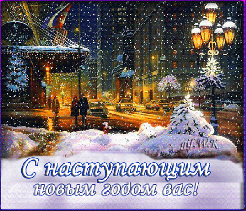 564868178.gif