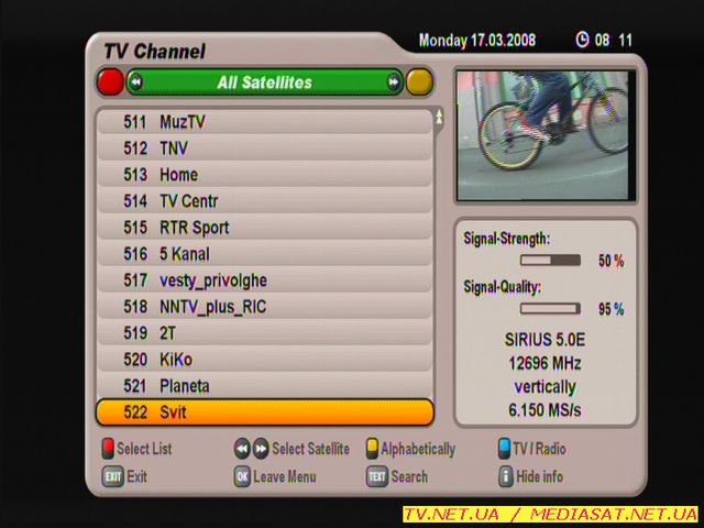 5e_mpeg4_04.jpg