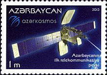 220px-Stamps_of_Azerbaijan%2C_2013-1070.jpg