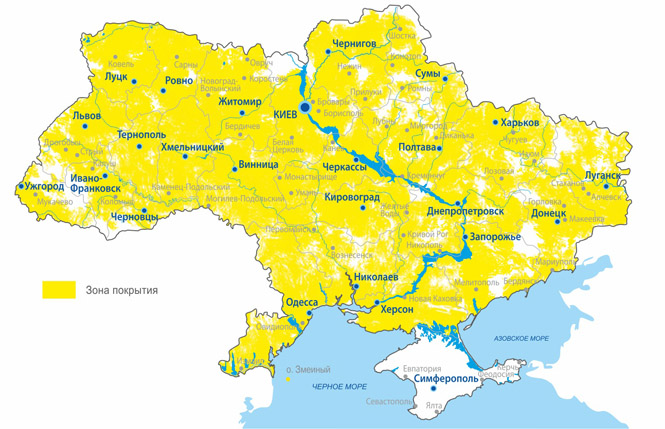 Karta_Ukraine_rus_1.jpg