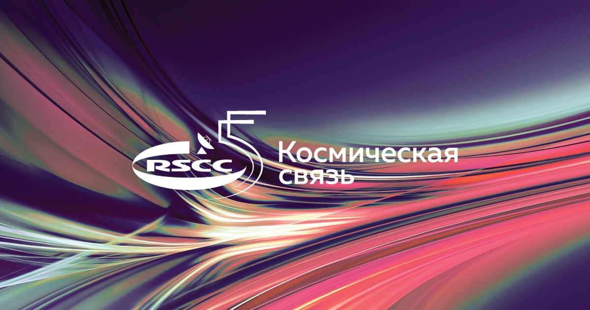 www.rscc.ru